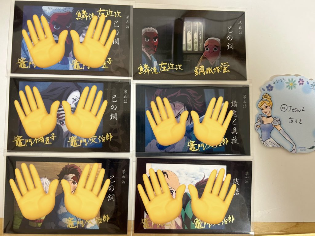 ありさ tweet media