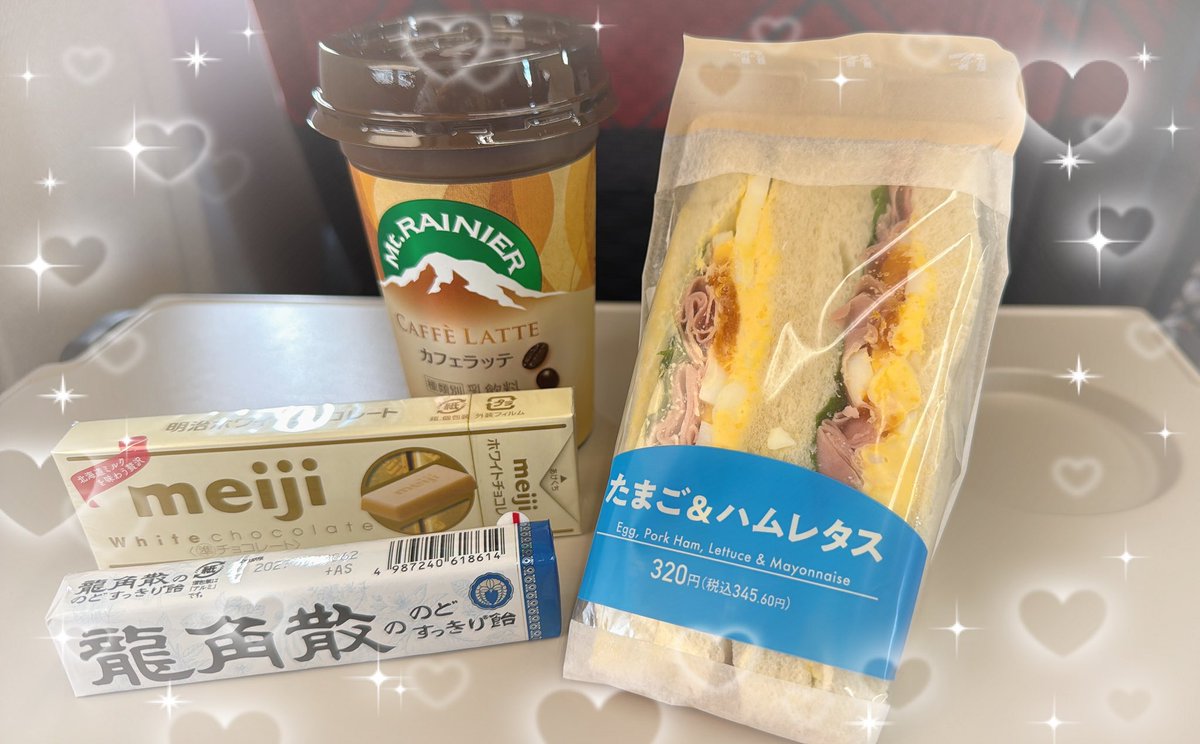 ちぃちゃんっ໒꒱⋆.*･ﾟ tweet media