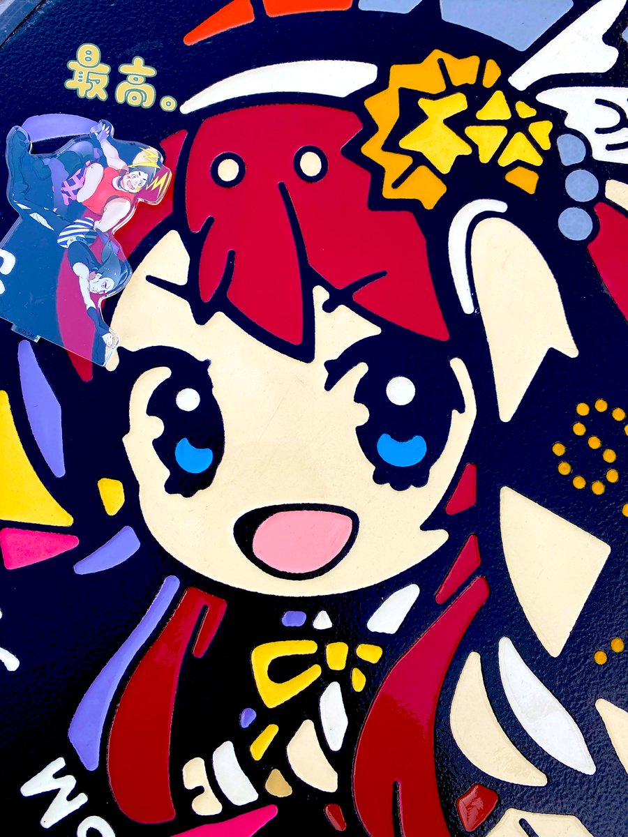 24choko_'s tweet image. SAGAアリーナまで歩いて来たけど前日の雨☔でめちゃ汚れとる🥺💦
ライブ衣装さくら🌸とゾンサガロゴのマンホール綺麗にお掃除出来ました☺️🧽✨

佐賀のマンホールから横浜の会場まで熱い魂届けーーー😆✨✨✨✨✨

#ゾンビランドサガ
#源さくら
#Cleanface