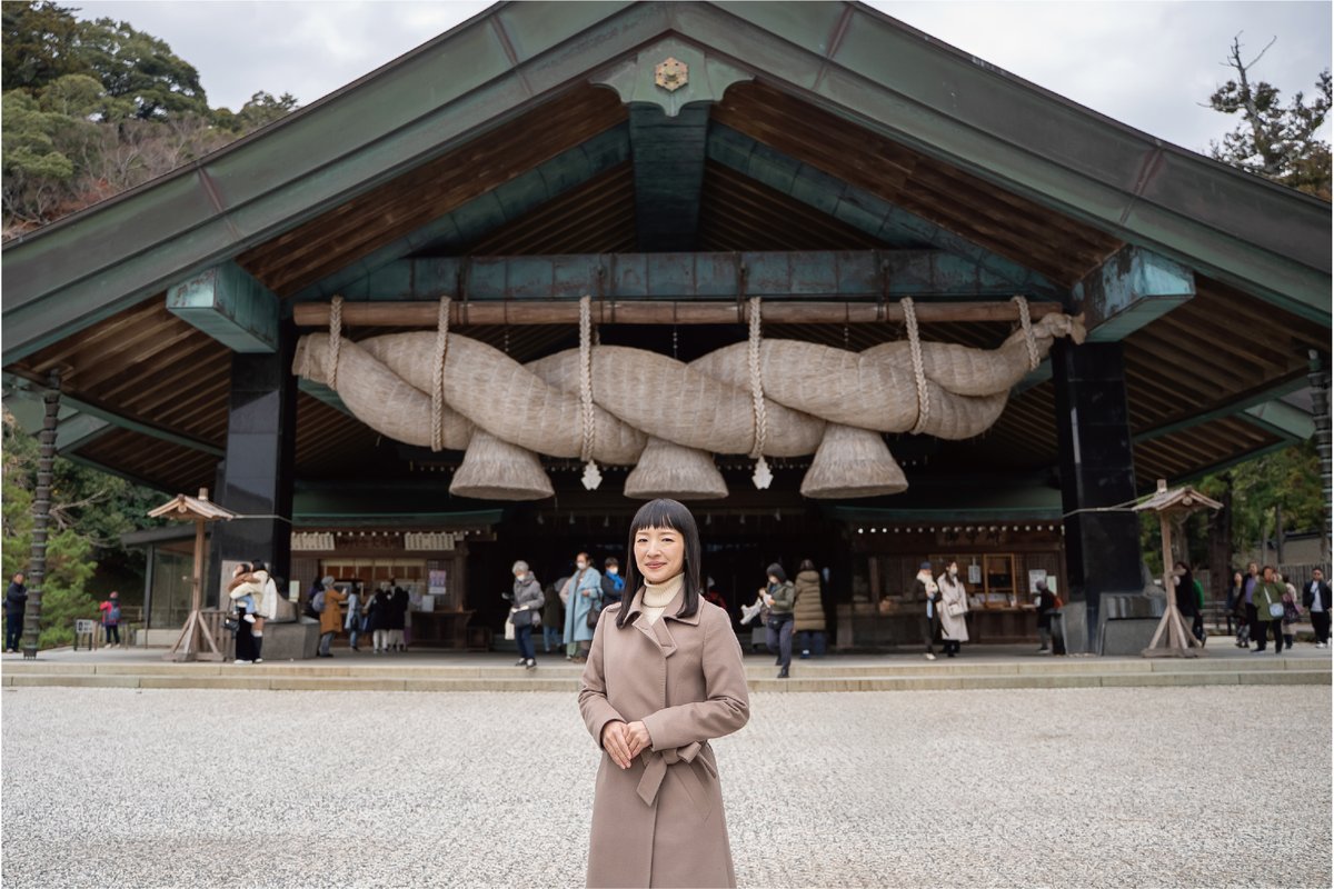 Visit Japan tweet media