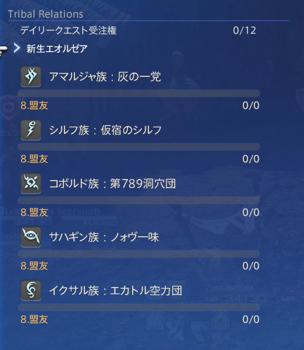 みれい tweet media