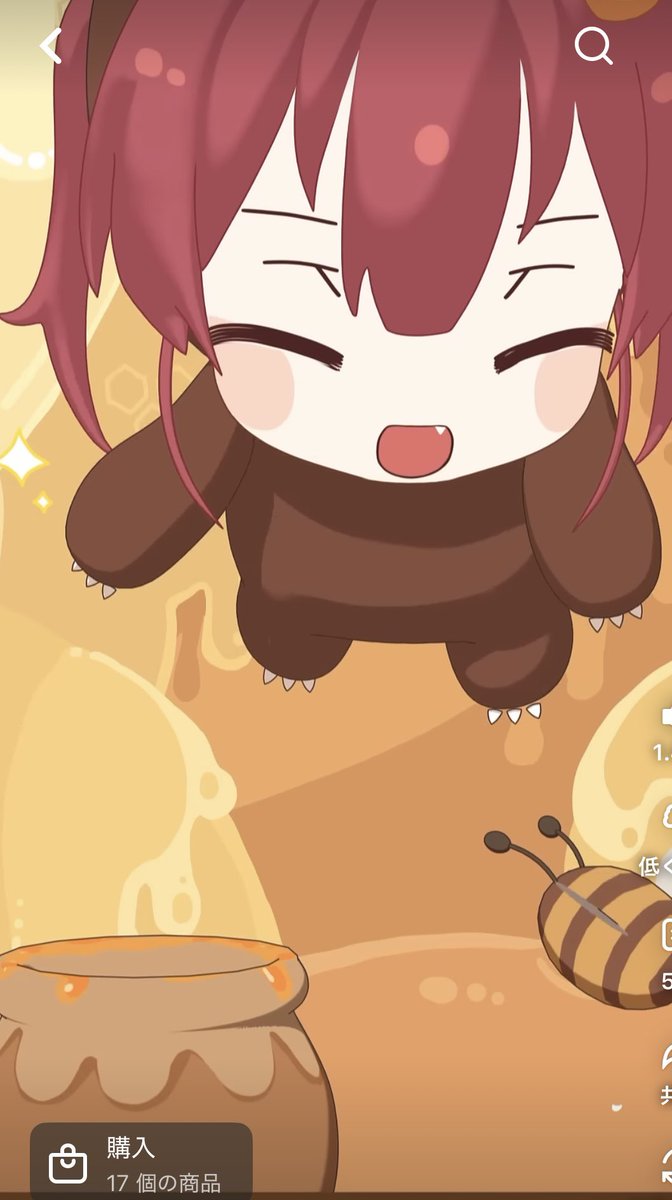 🏴‍☠️しゅん🏴‍☠️一味 【宝鐘海賊団筋トレ部】 tweet media