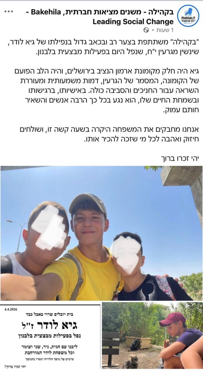 ‏ CSpier tweet media