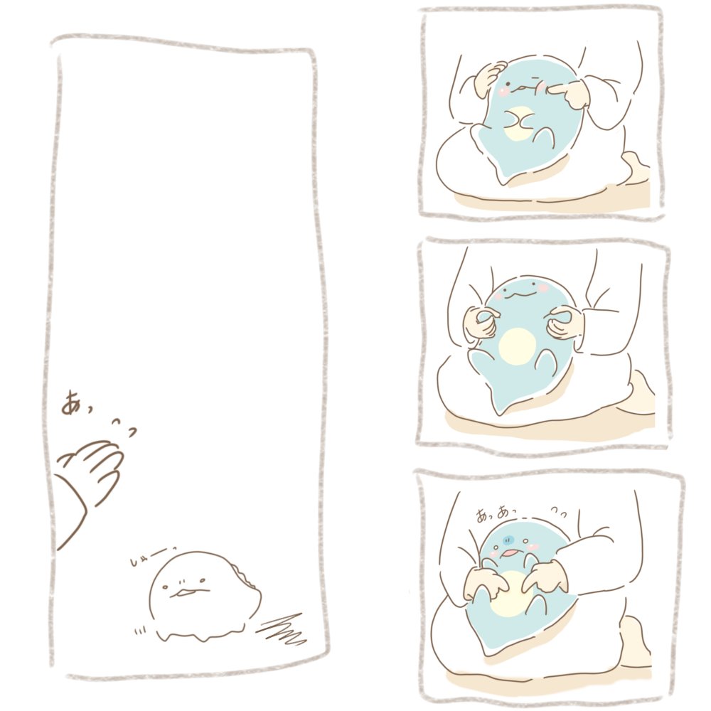 月子🌙 tweet media