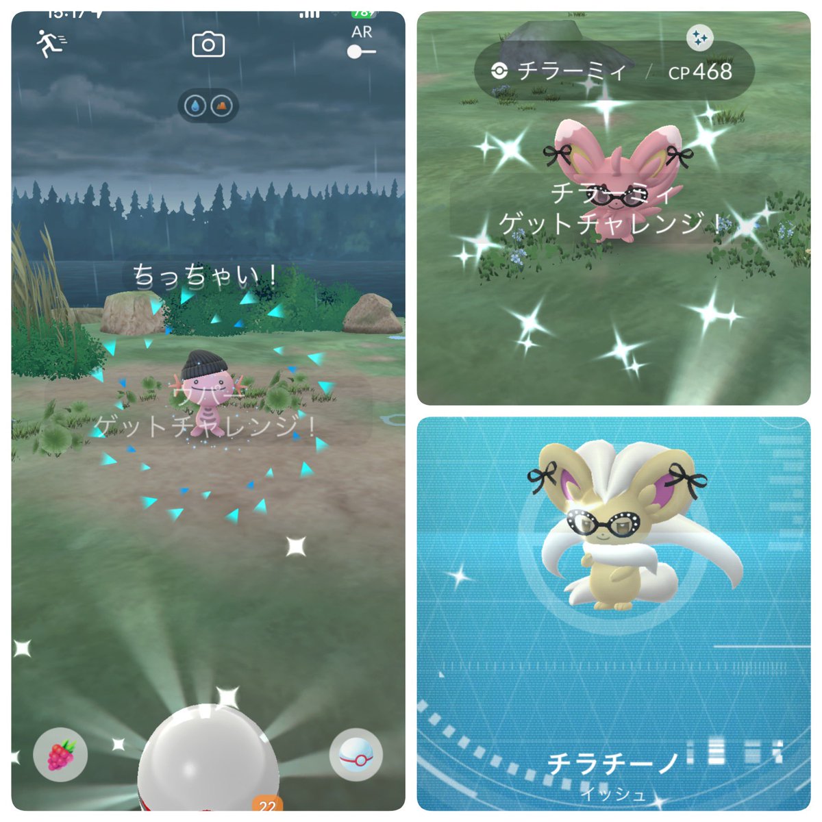 RYmama(mixみっくす) tweet media