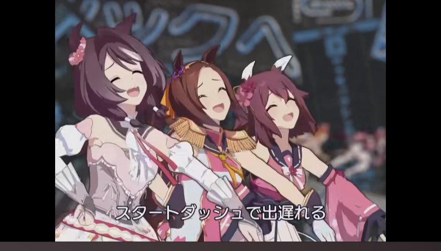 ナオヤ@ウマ垢タイキ、ダスカ、ヤエノ推しの普通の人 tweet media