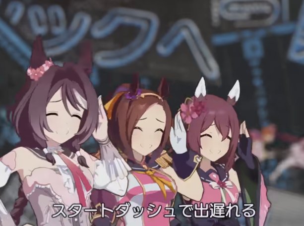 ナオヤ@ウマ垢タイキ、ダスカ、ヤエノ推しの普通の人 tweet media