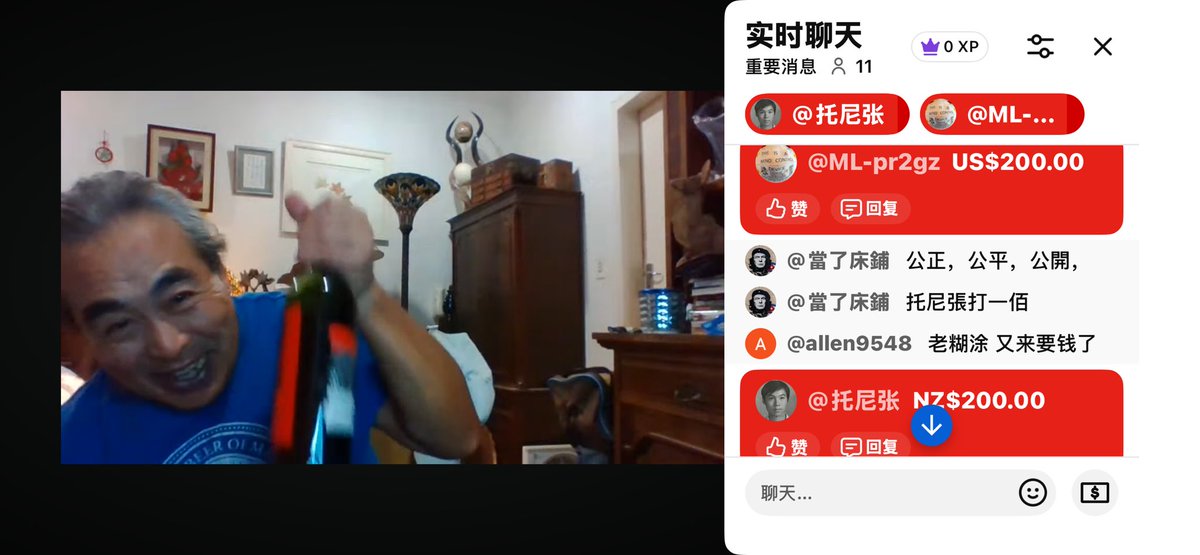 隐尘行 tweet media
