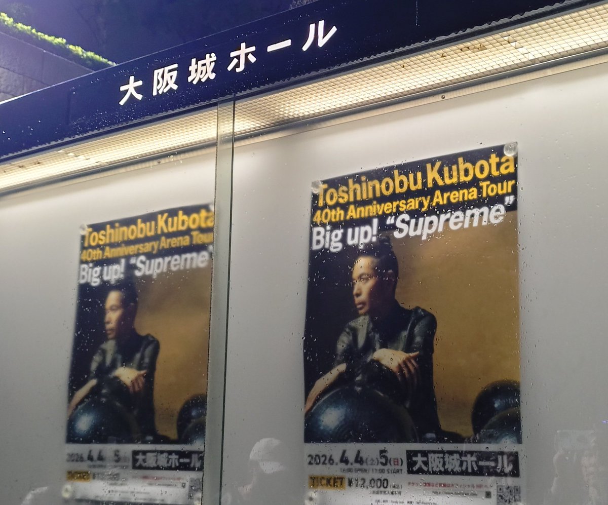 あきみ🍒 tweet media