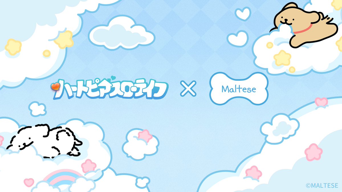 puni𓂂𓏸𓂂𓇸𓂂𓂃 (@punipuni_hp) / Posts / X