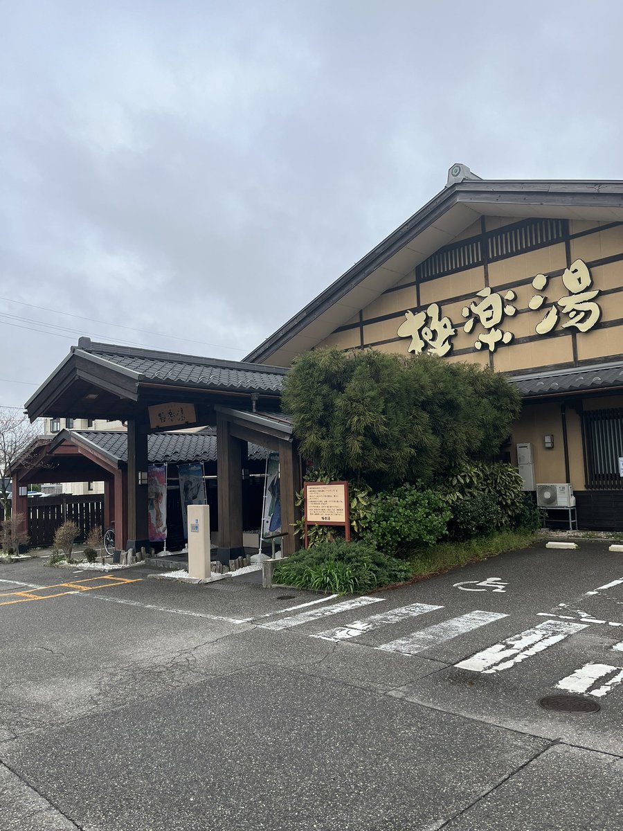 さぷり@がんばらない tweet media