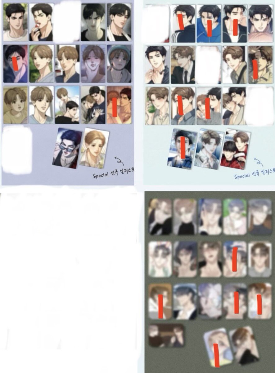 𖤐 민초 𖤐 tweet media