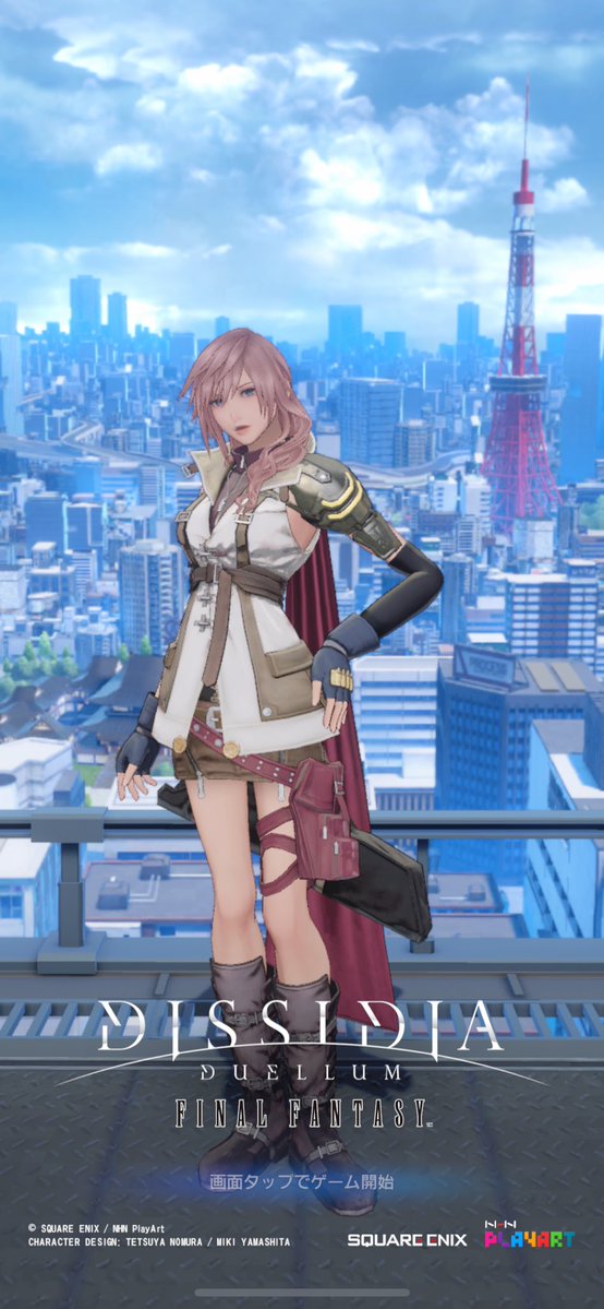 アスター tweet media