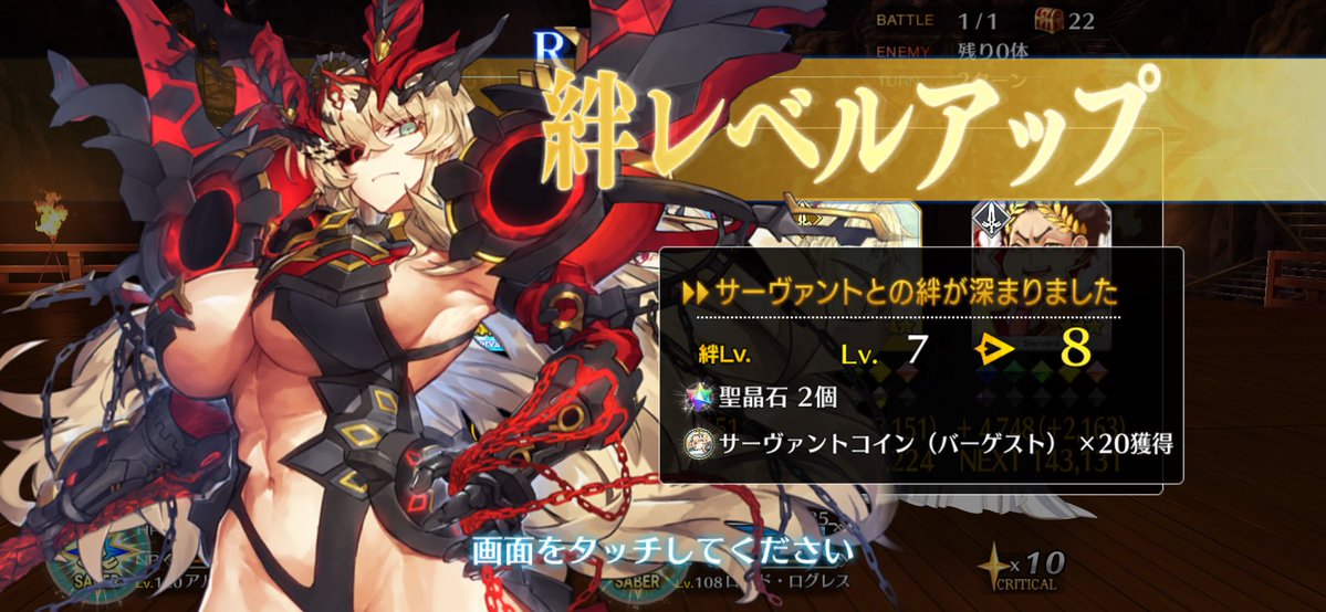 ぽにすけ。 tweet media