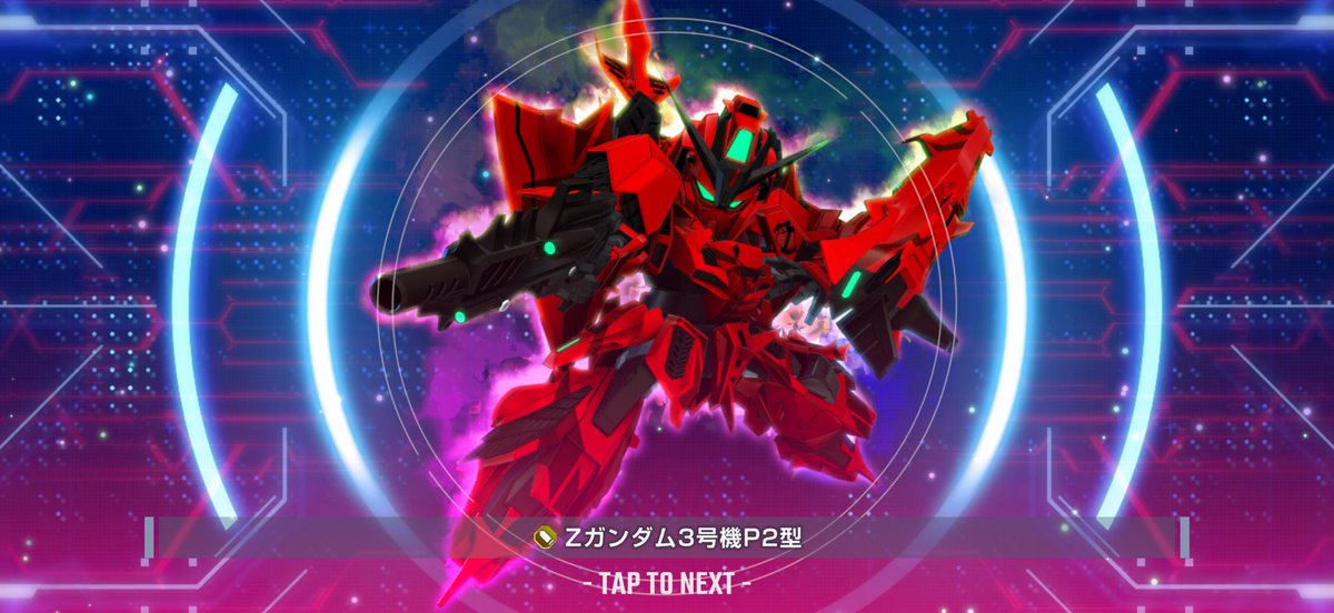 バエル@Ixion tweet media