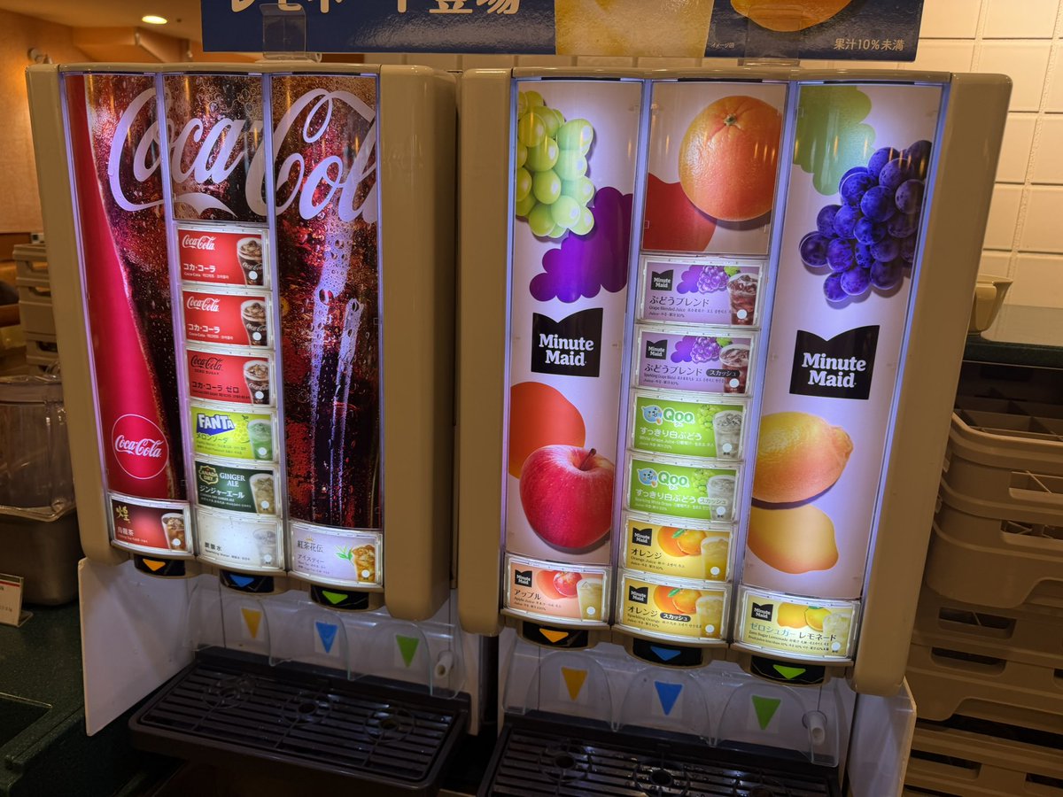 【ジョマジ】ジョー・マジック【YouTuber】 tweet media