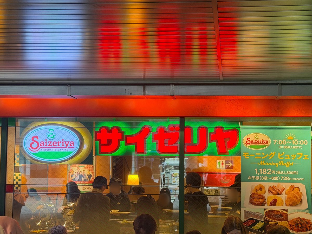 【ジョマジ】ジョー・マジック【YouTuber】 tweet media