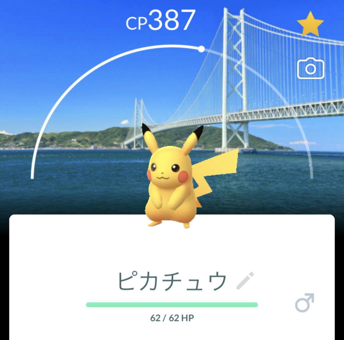 miko_master tweet media