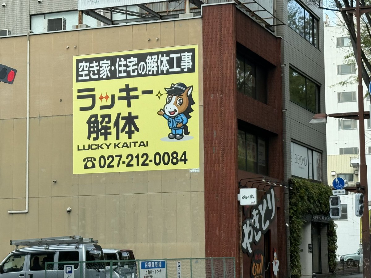 ネロネロさんご tweet media