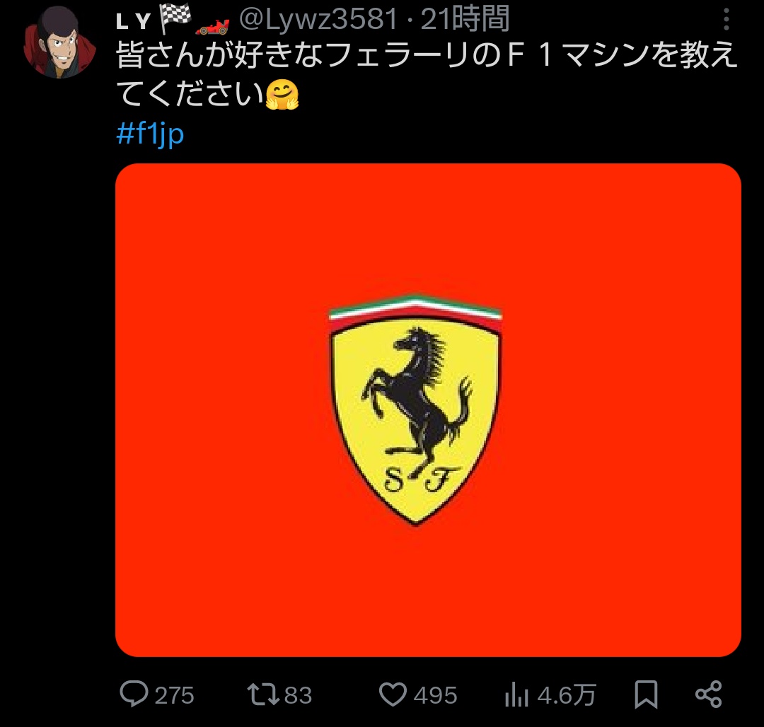 ʟ ʏ 🏁🏎 tweet media