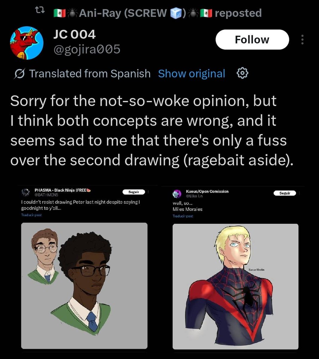 PoohBrew (COMMS OPEN) tweet media