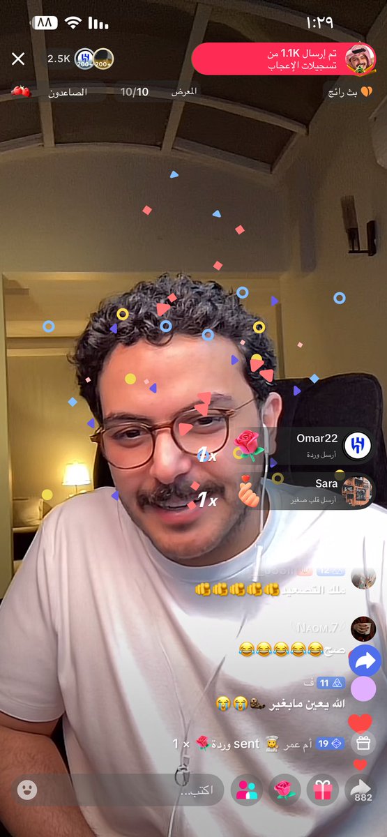 Asayel🪷 tweet media