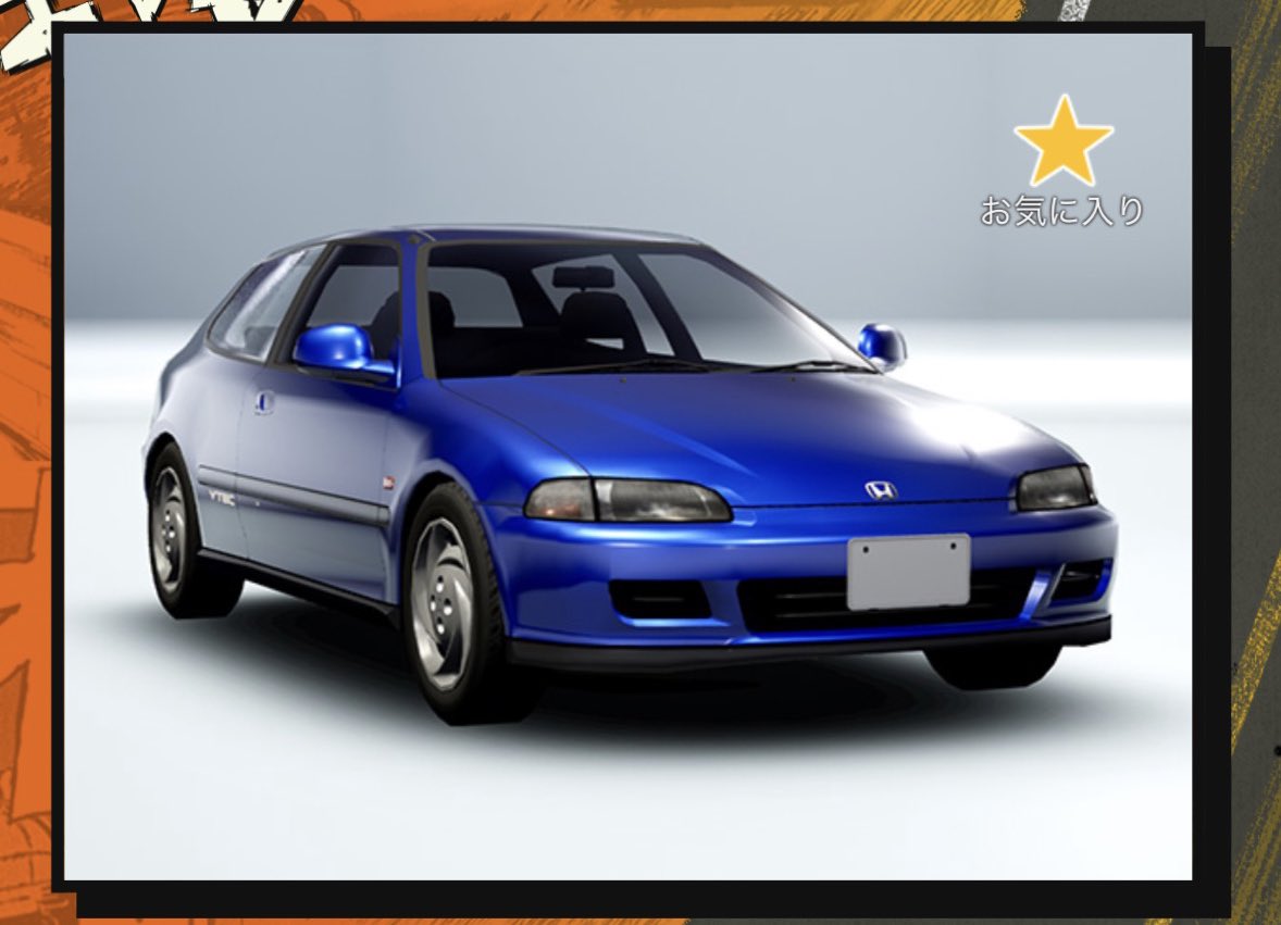 マリゾロ ＭＶＵ★7 tweet media