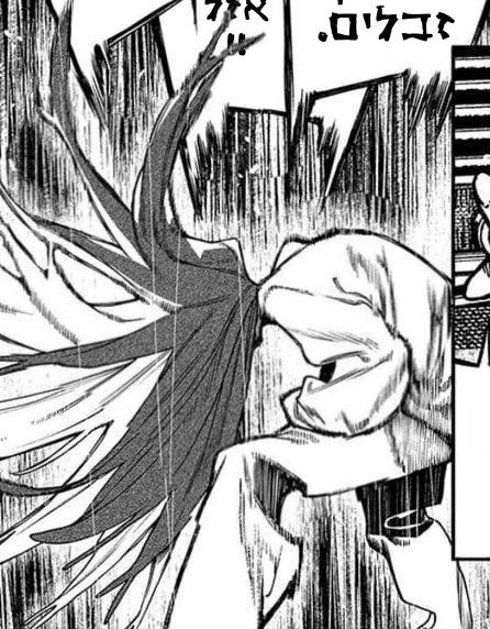 Helen 🎀 tweet media