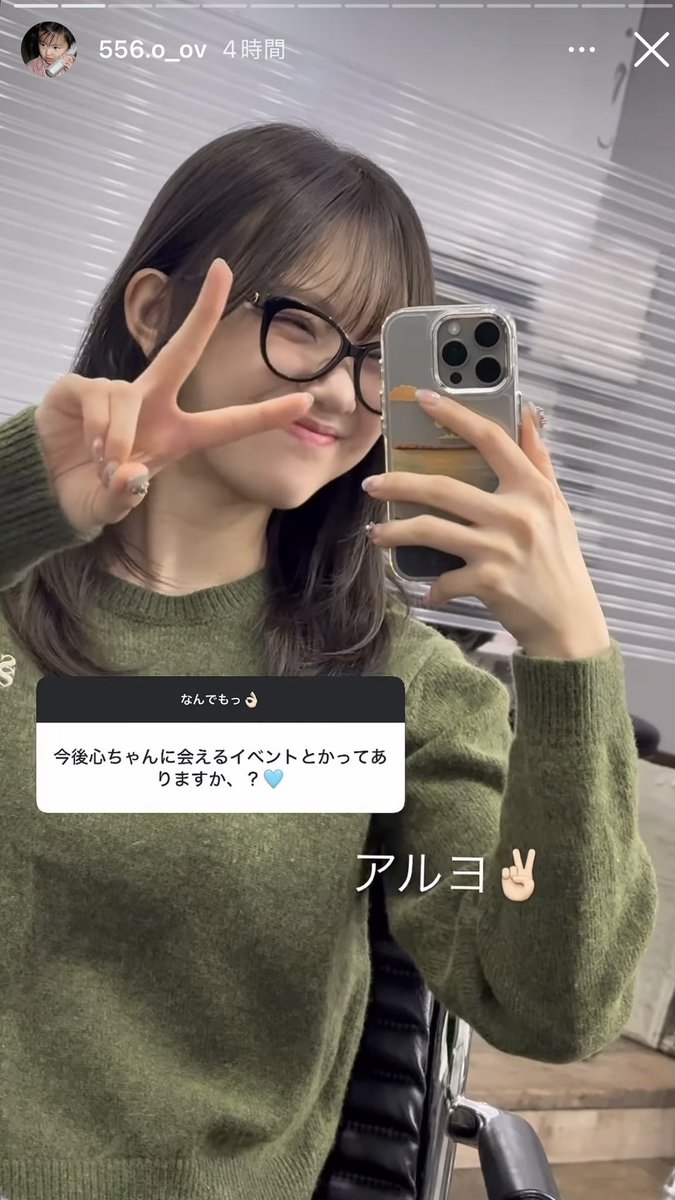 まうむ tweet media