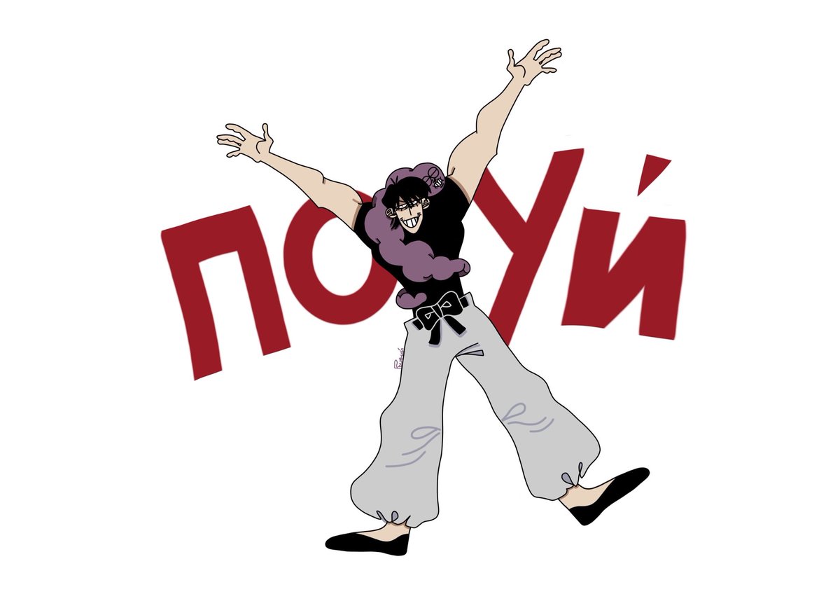 нюхательная звёздочка tweet media