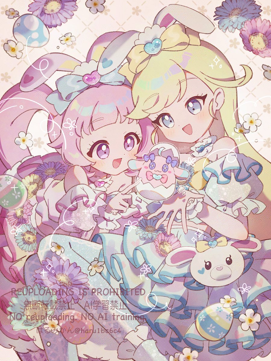 はるみかん tweet media