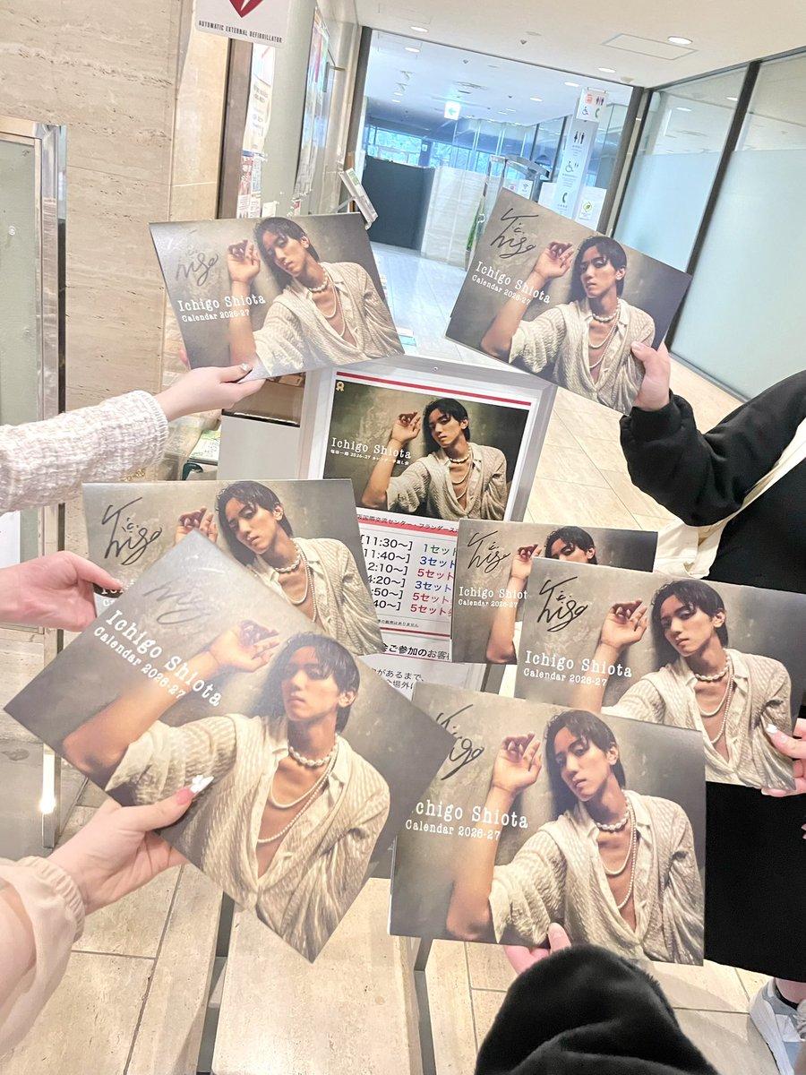 ありす tweet media