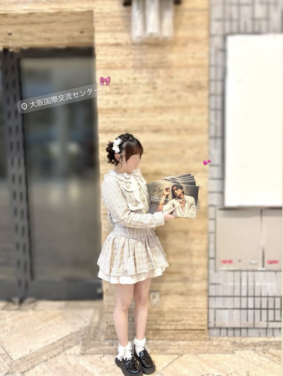 ありす tweet media