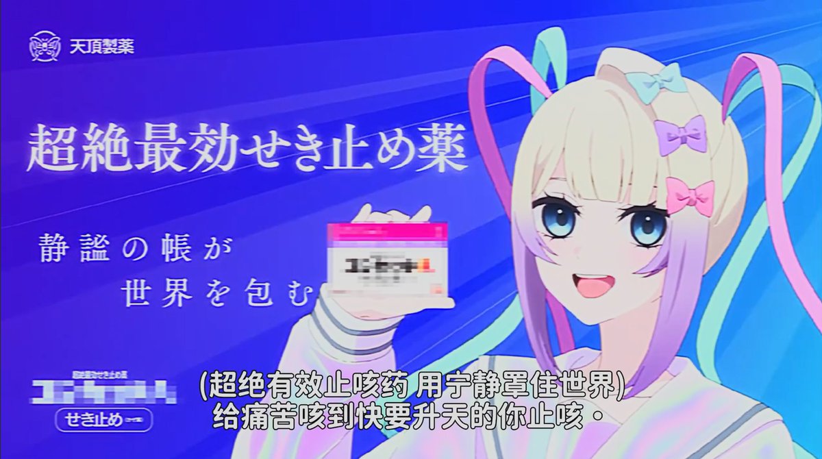 ユキ🎀 tweet media