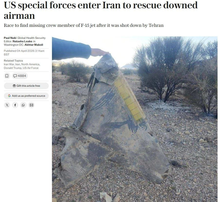 Пан Пачковский tweet media