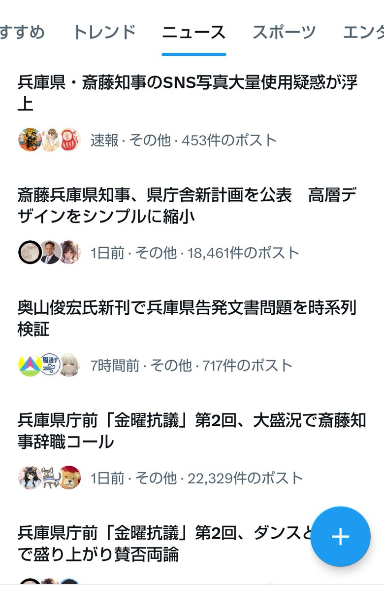 おれまよちあす tweet media
