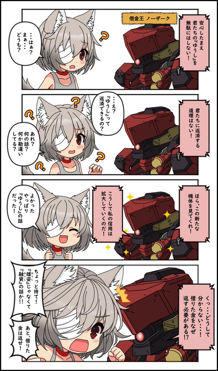 紫陽花 tweet media