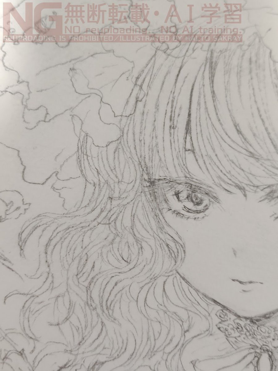 桜居春斗 tweet media