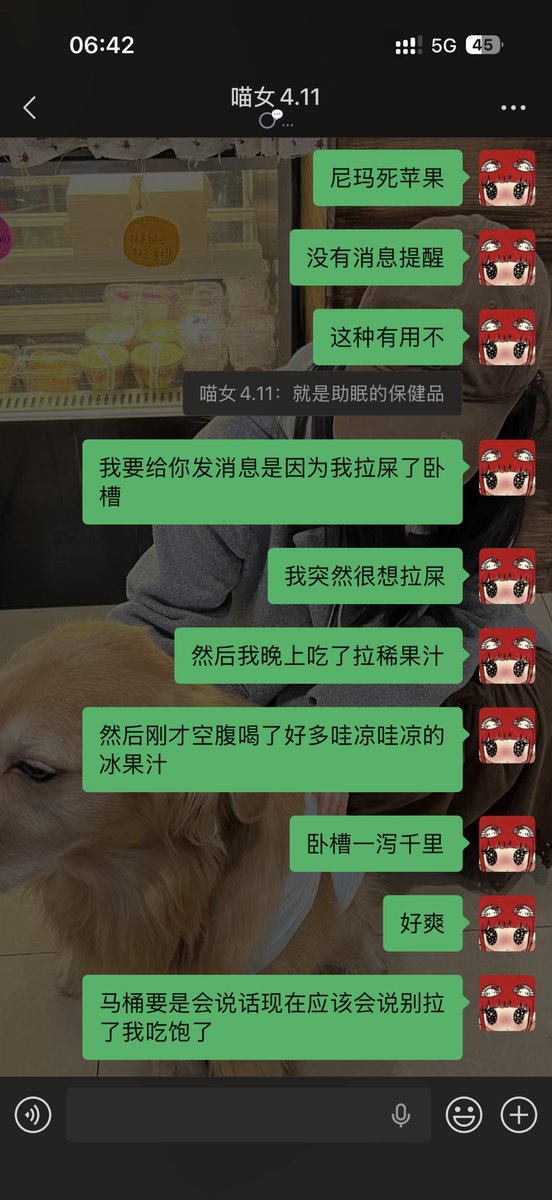 撸管小子艳丽 tweet media