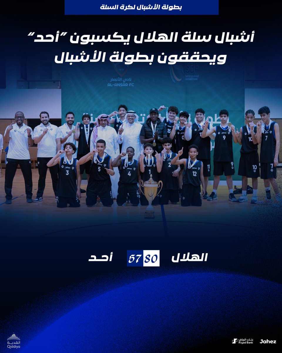 nawaf tweet media