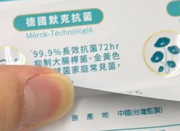 守火者 Fire Keeper tweet media