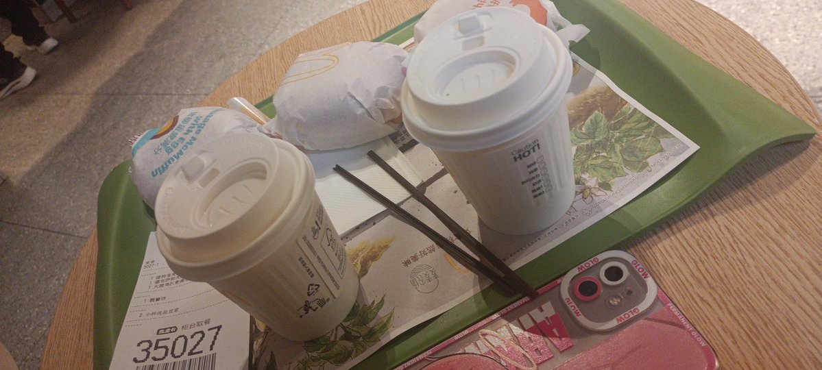 黑莲花 tweet media