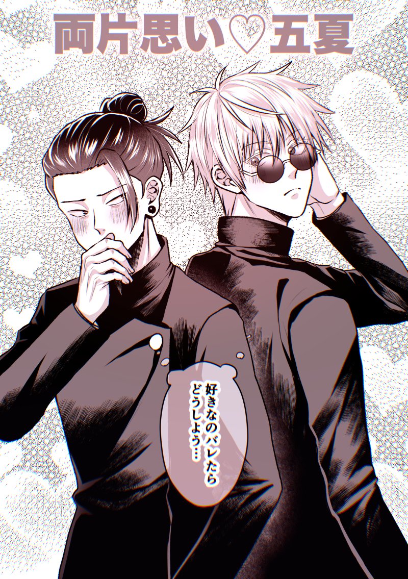 新世界 tweet media