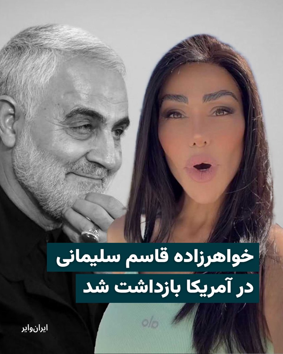 منى سامي - Muna Sami tweet media