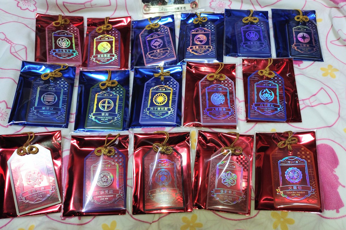 涼風🍎2/8新刊通頒中 tweet media