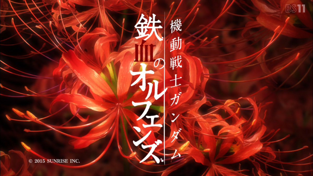 いりふ tweet media