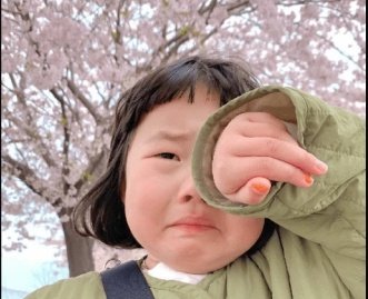 Buzlar kraliçesi ❄ tweet media