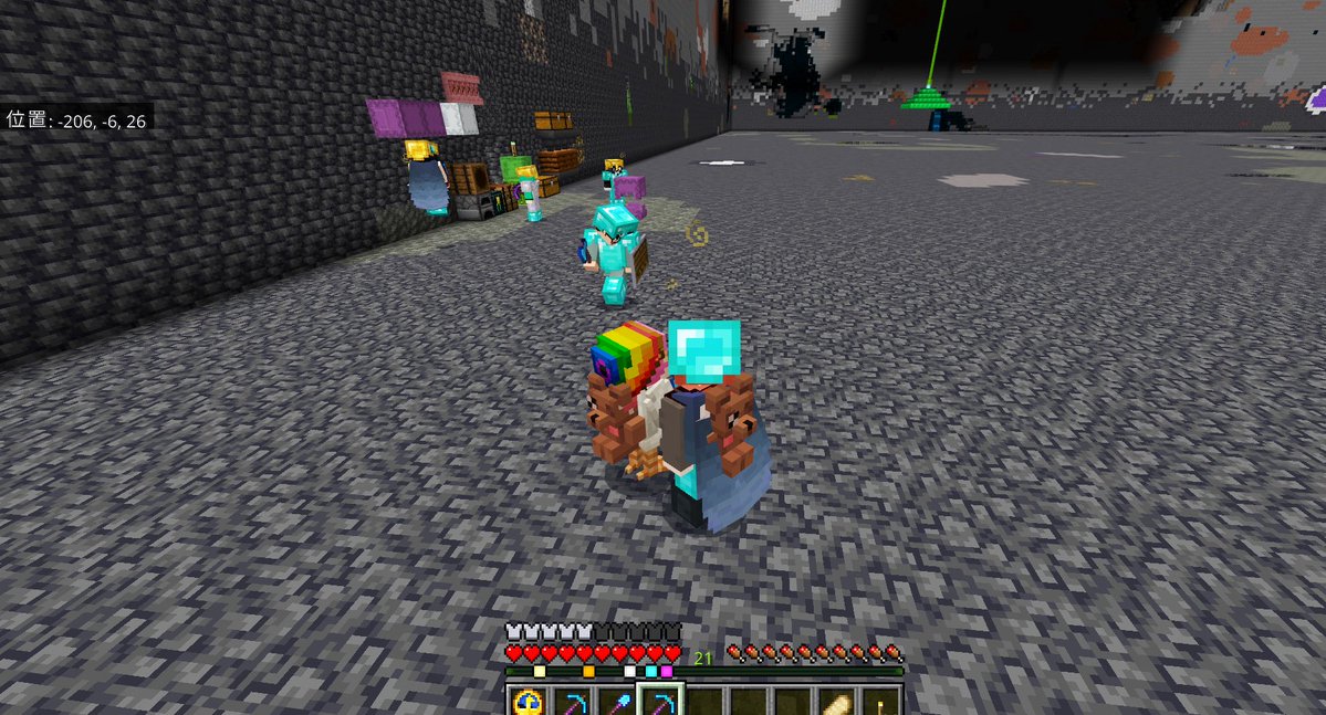 Neroli Minecraft tweet media