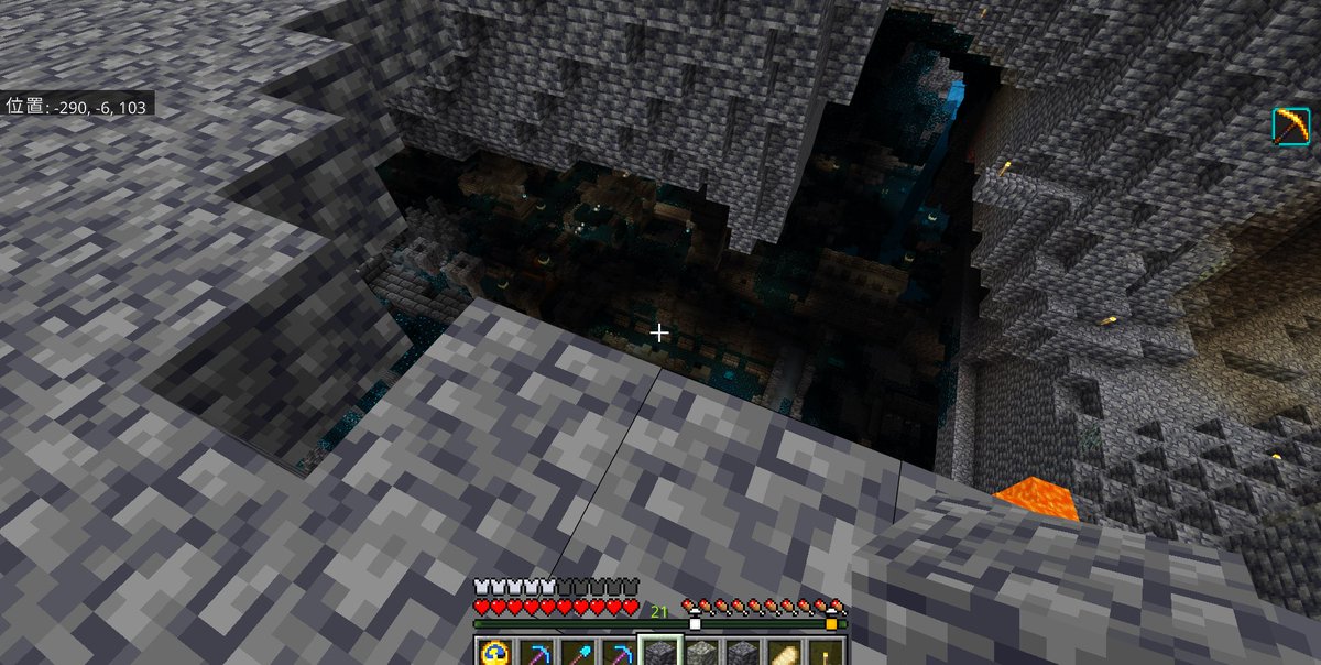 Neroli Minecraft tweet media