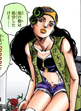 Morioh Base tweet media